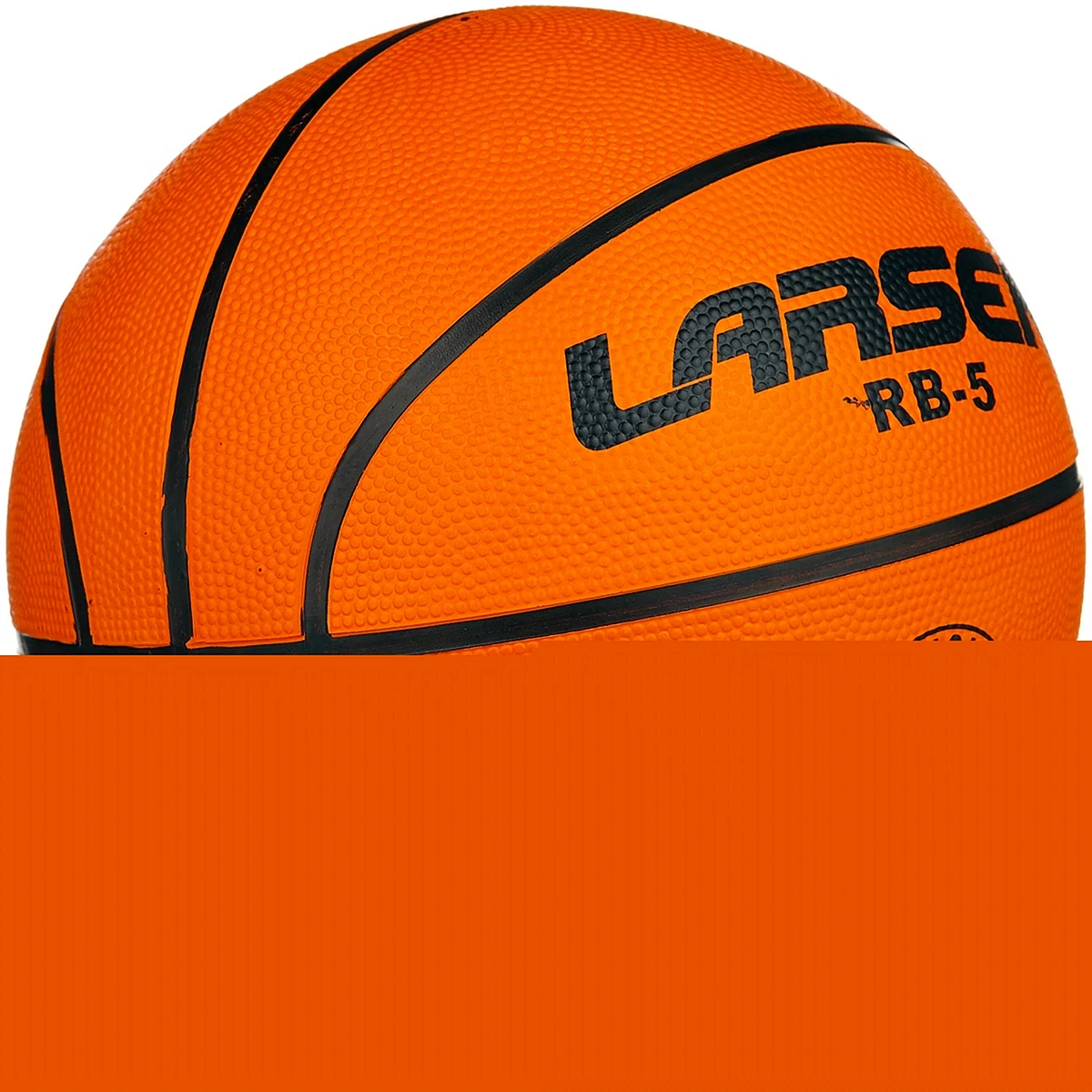 Мяч баскетбольный Larsen rb3