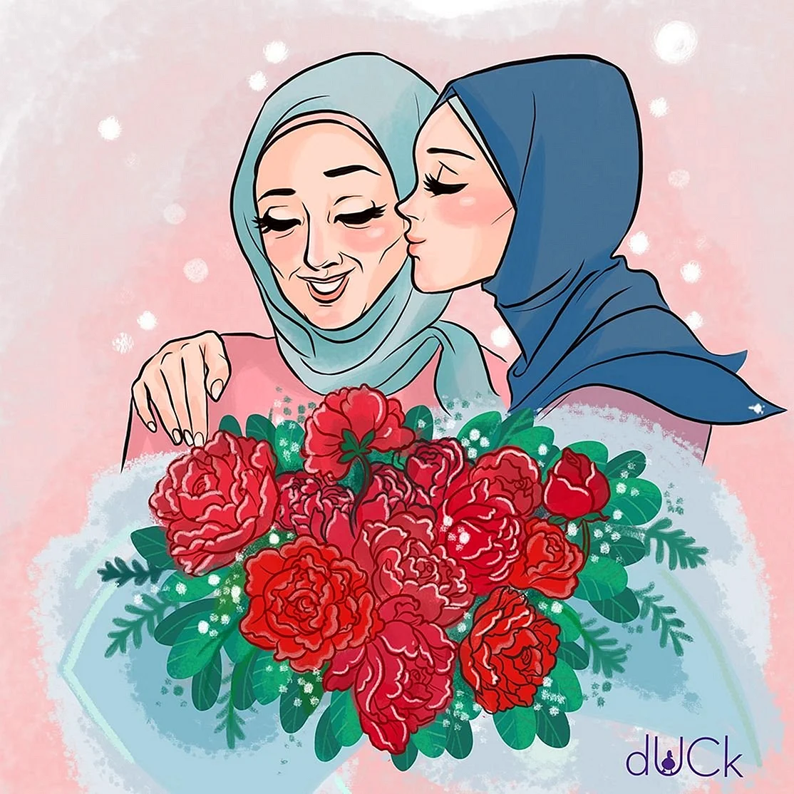 Мусульманка мама иллюстрация