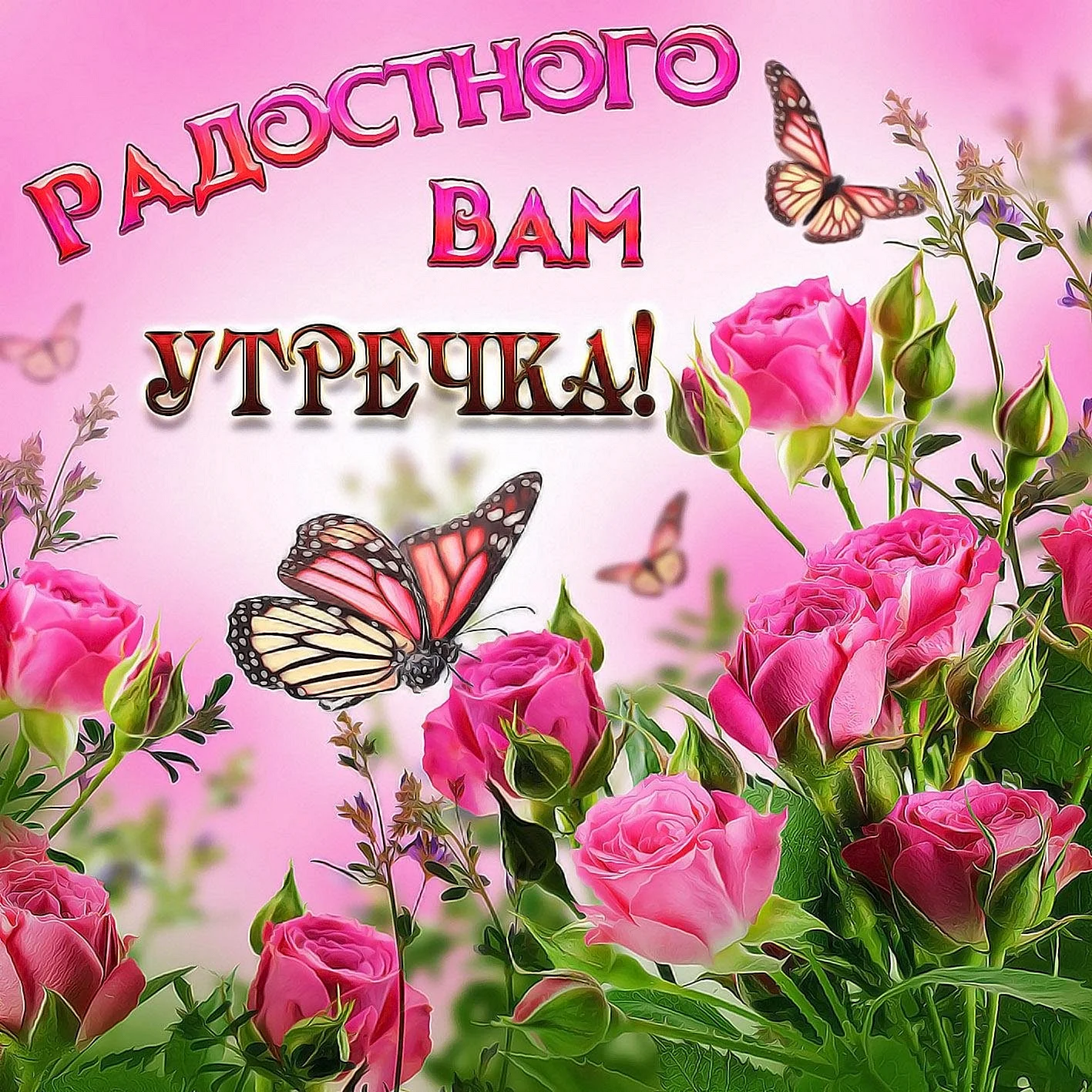 Набор салфеток для декупажа Daisy весенние узоры sdwi003501 33х33 см