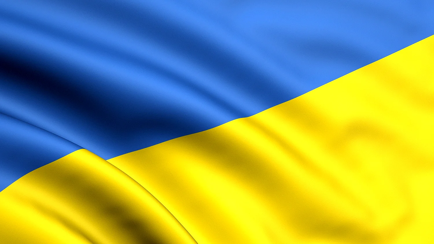 Национальный флаг Украины