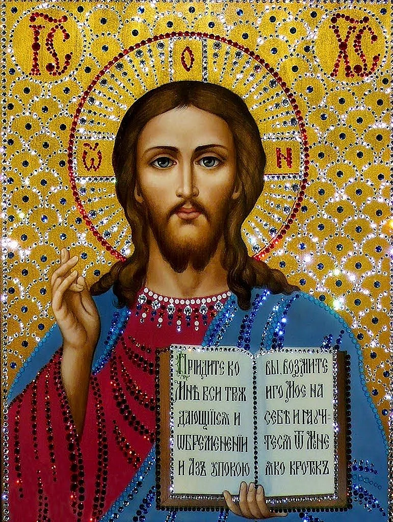 Навальный Иисус Христос