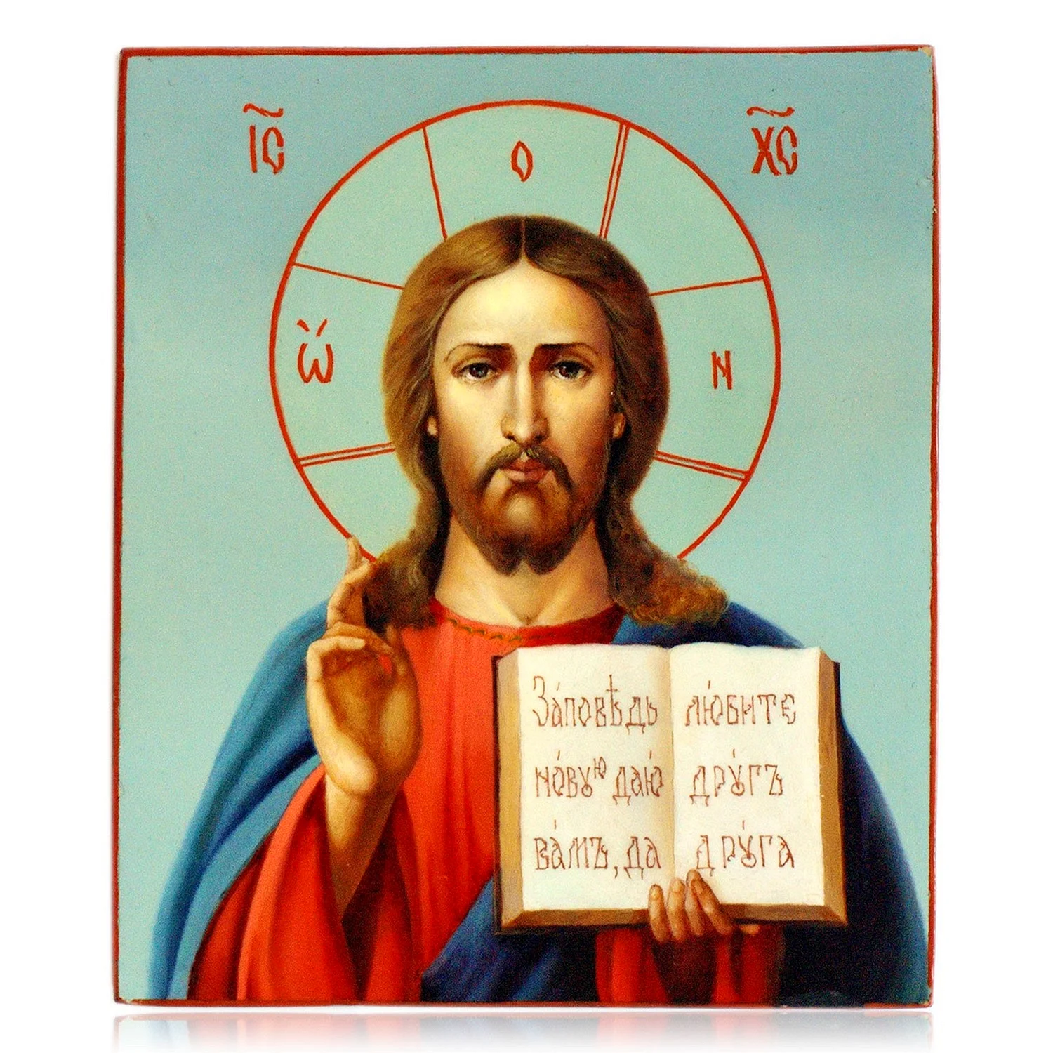 Нимб на иконе Иисуса Христа