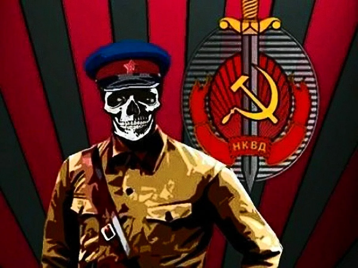 НКВД арт чекист