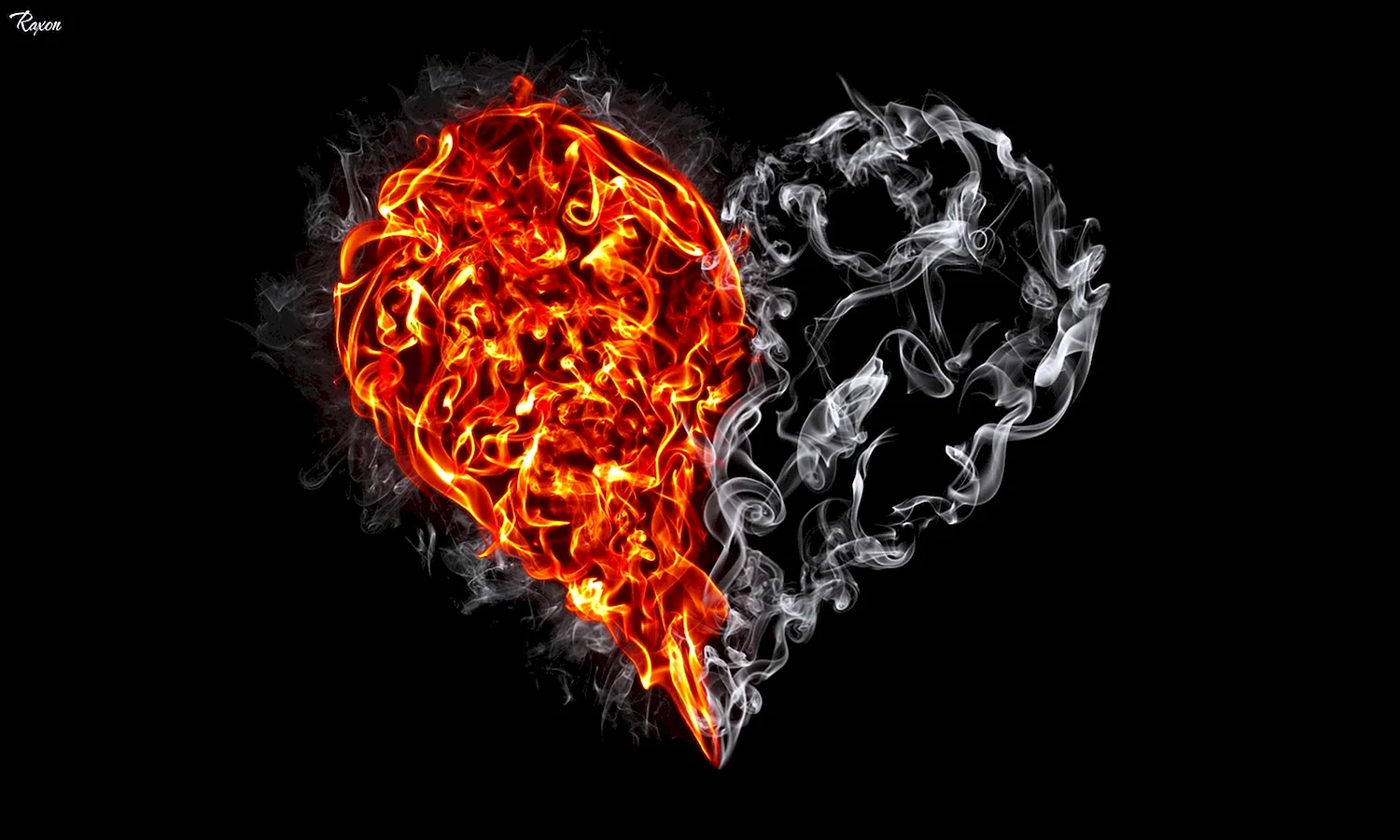 Огненное сердце