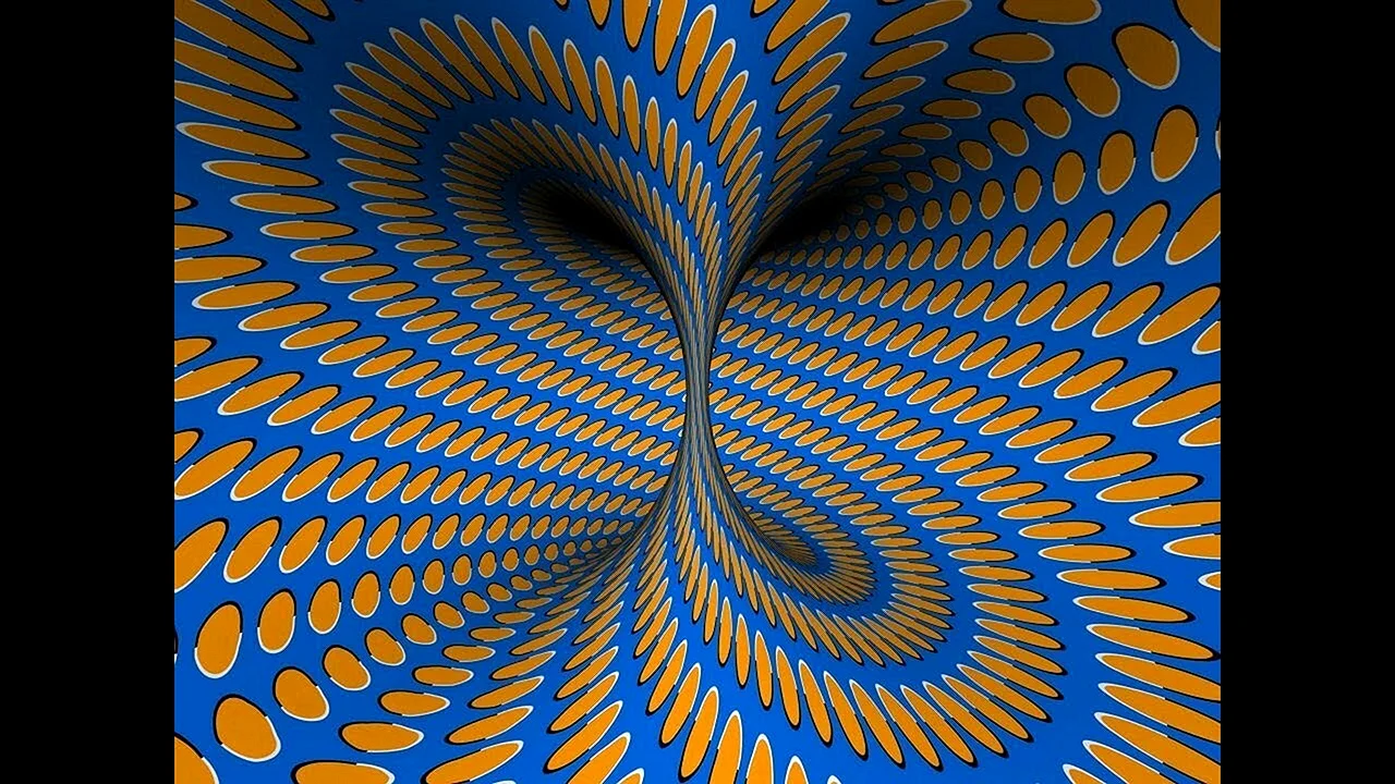 «Оптические иллюзии» (Автор Джейкобс ПЭТ)
