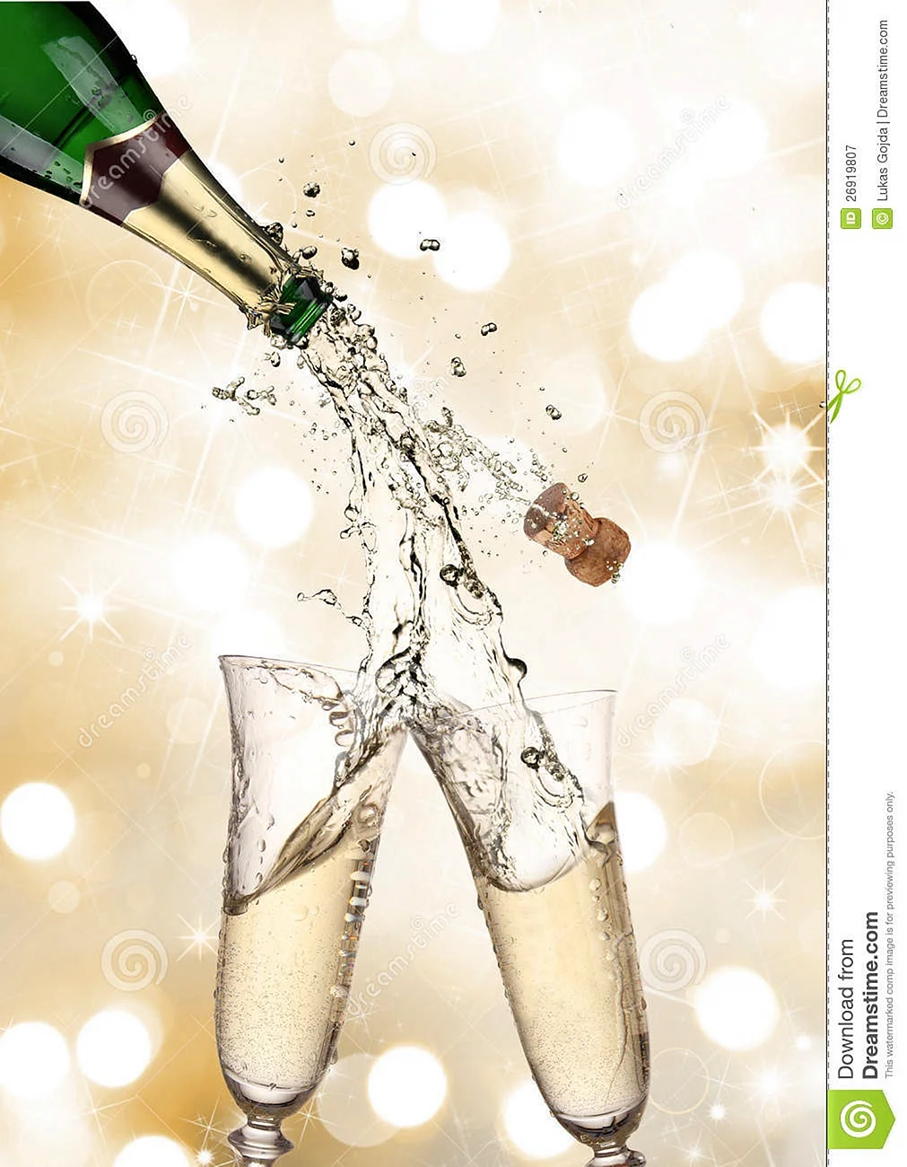 Открытка с шампанским брызгами