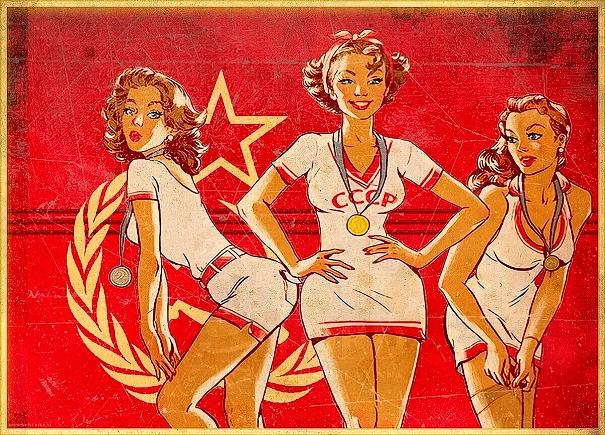 Плакаты в Советском стиле
