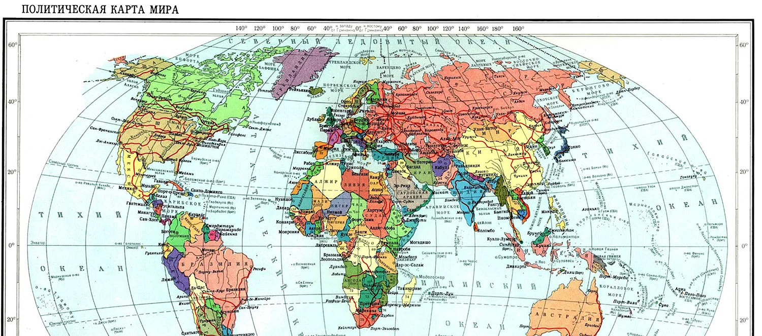 Политическая карта мира СССР 1980