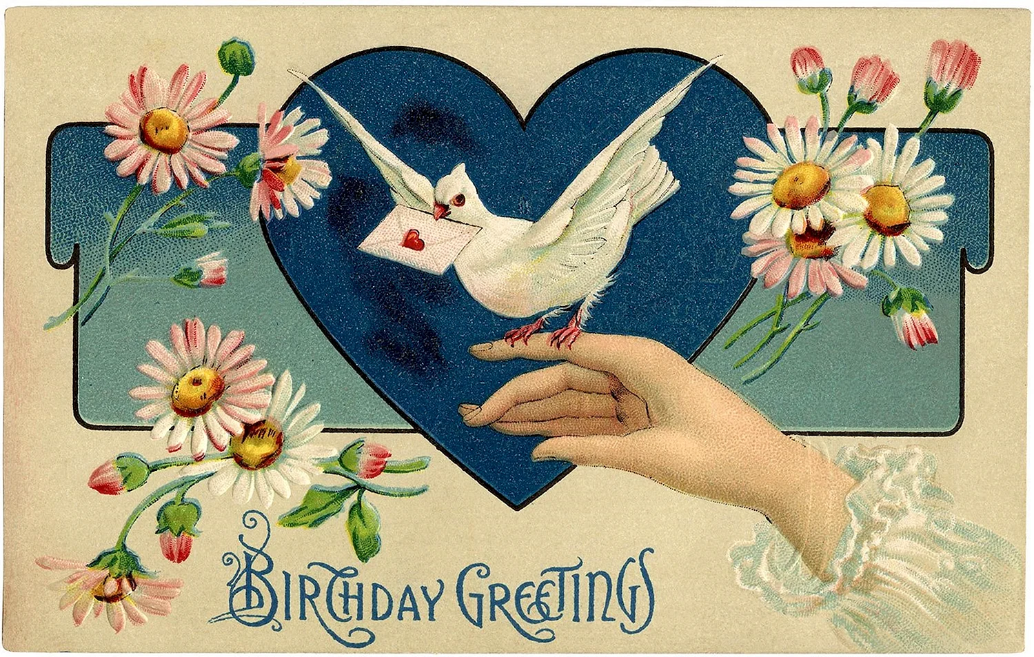 Поздравительная открытка с голубями