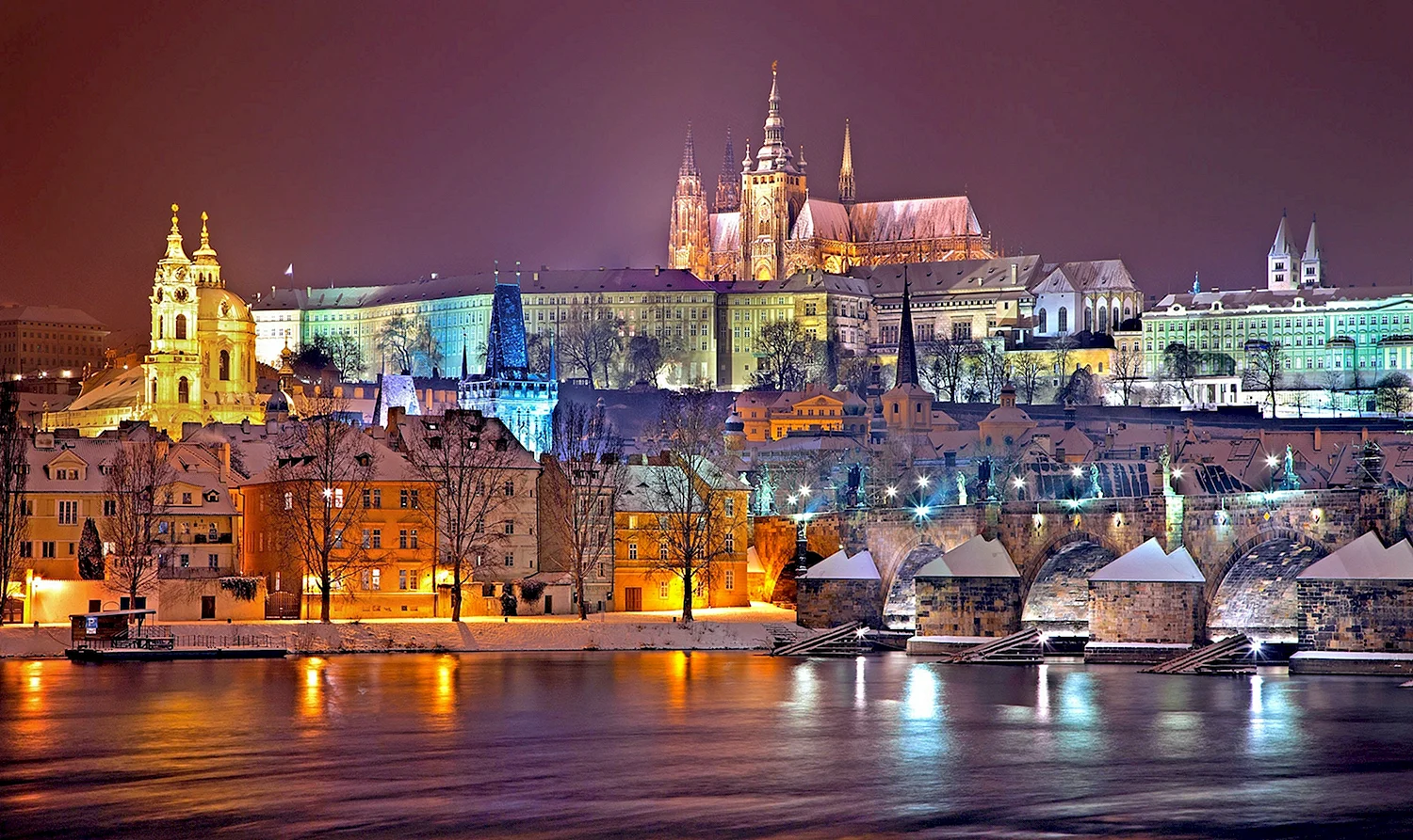 Прага Карлов мост зимой