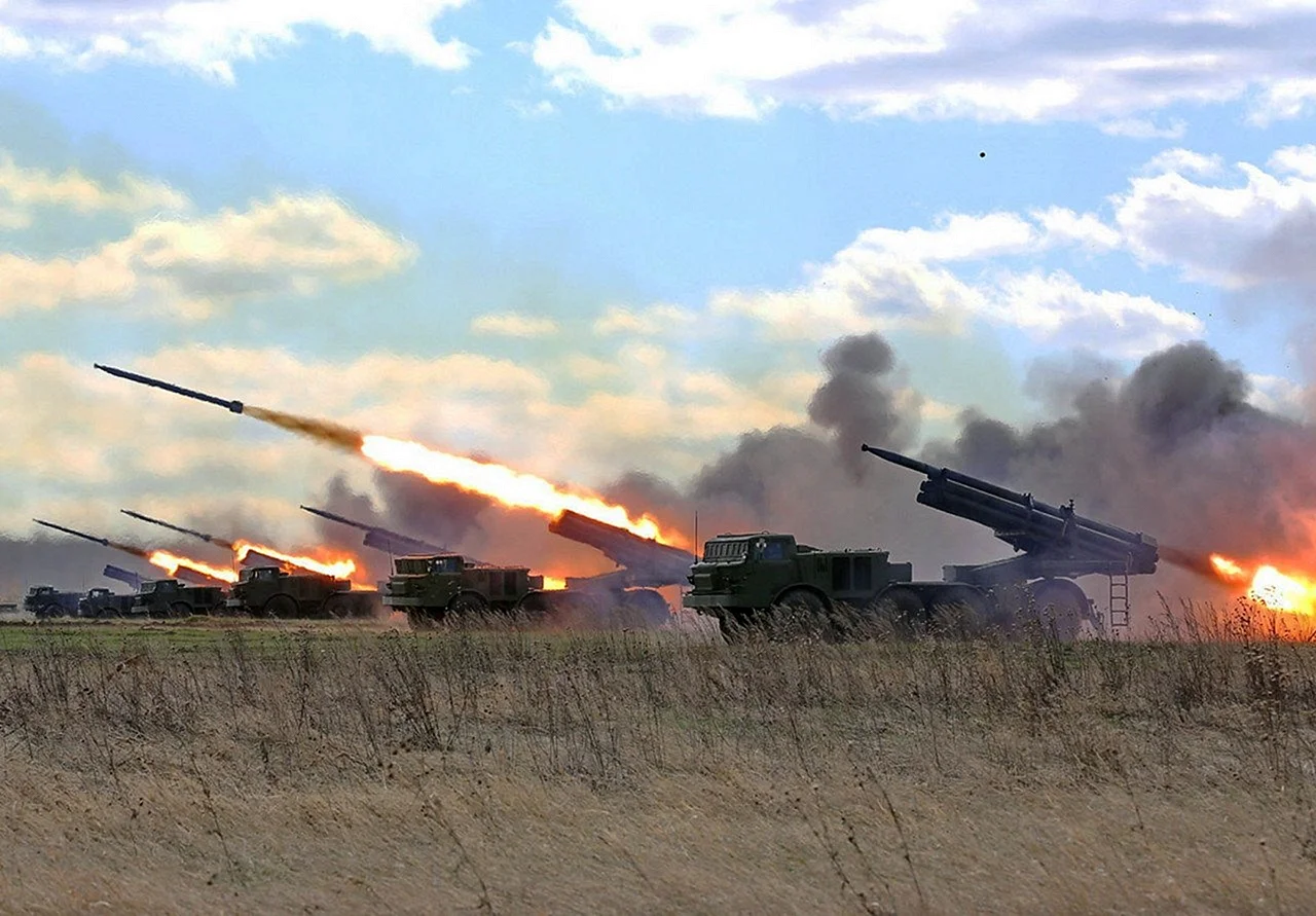 Ракетные войска и артиллерия Российской Федерации