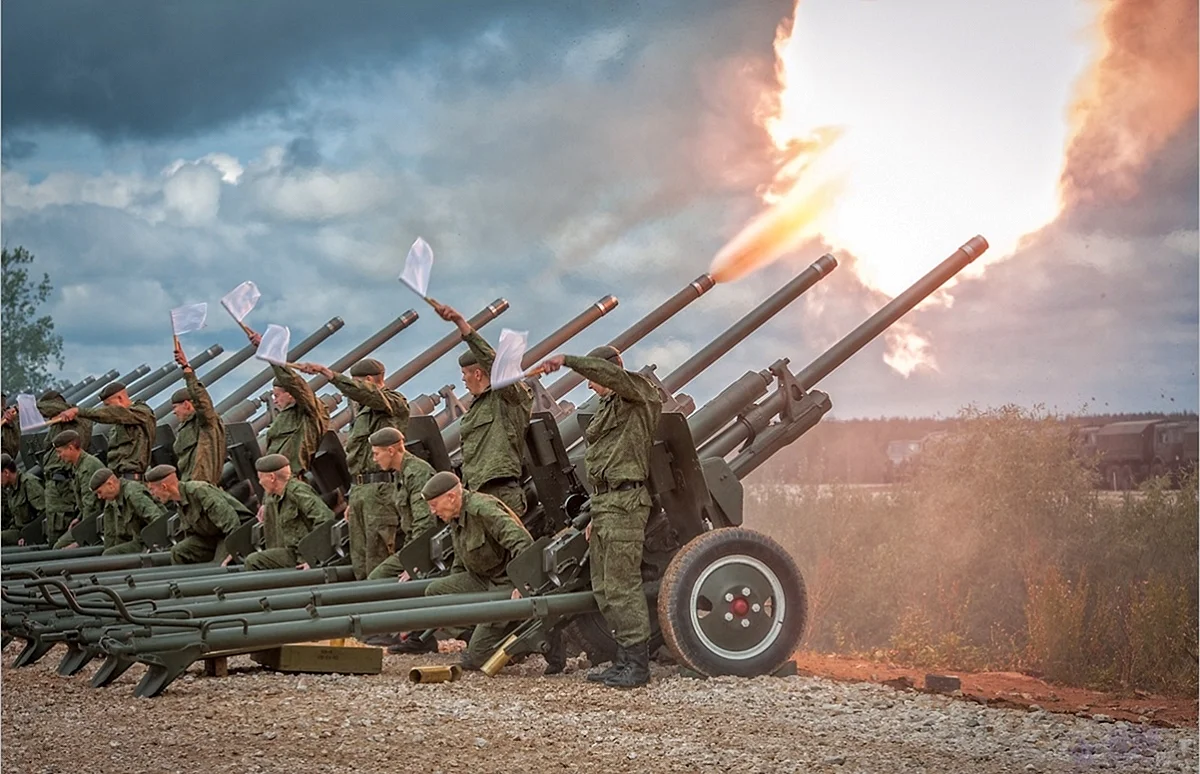 Ракетные войска и артиллерия сухопутных войск РФ