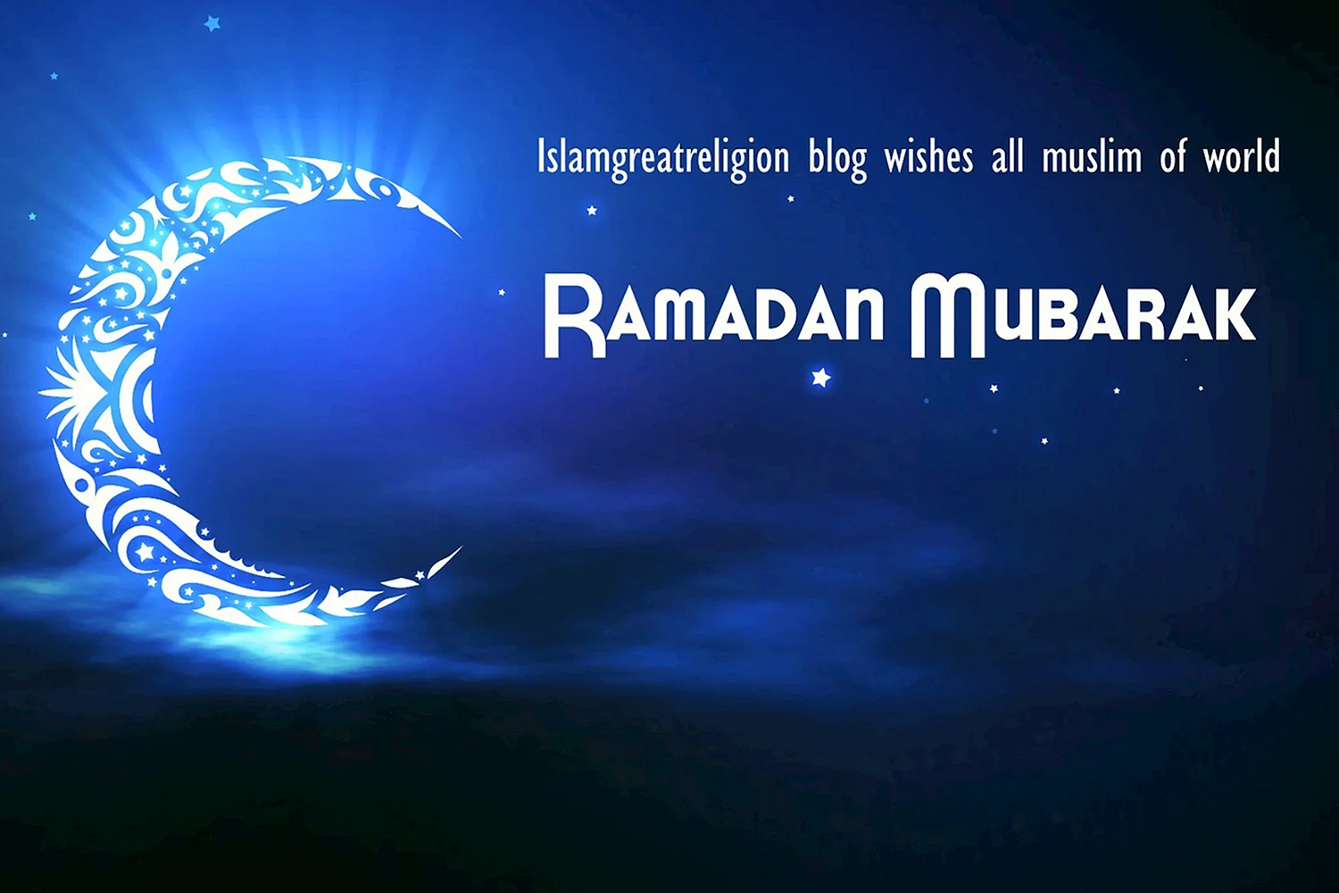 Рамадан