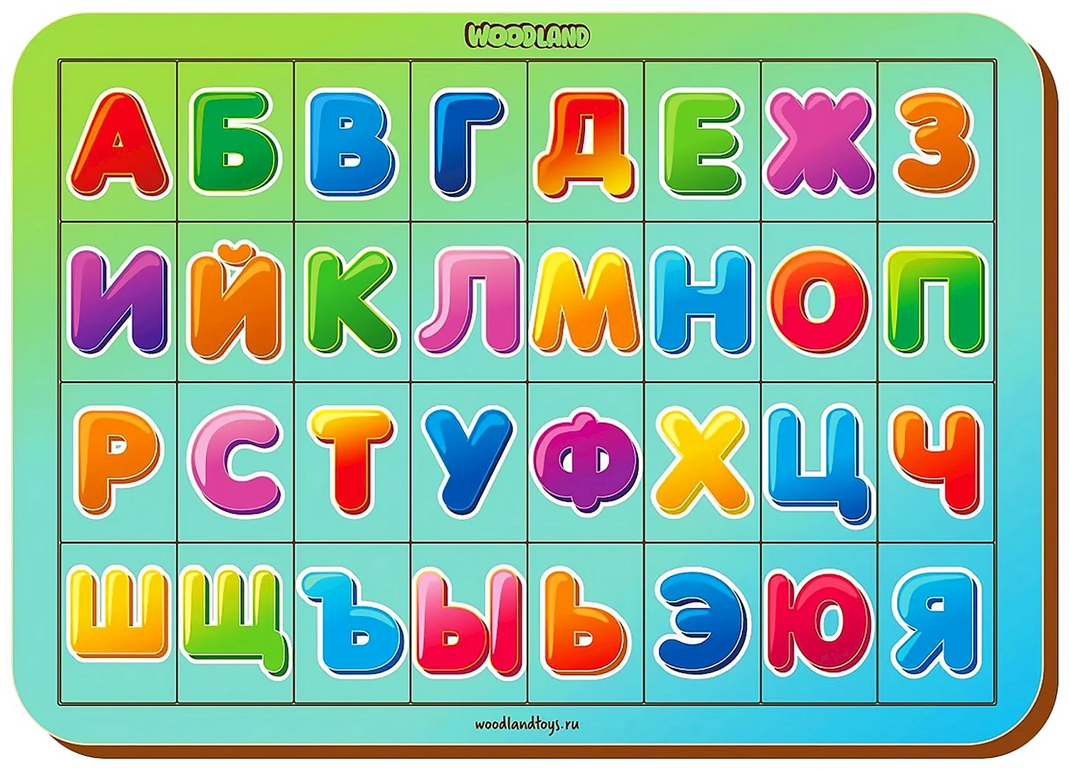 Рамка-вкладыш Step Puzzle весёлая Азбука алфавит (89004), 32 дет.