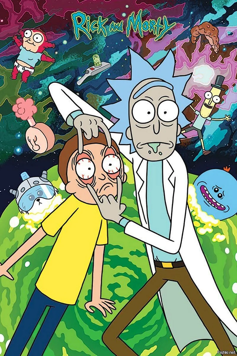 Rick and Morty Рик