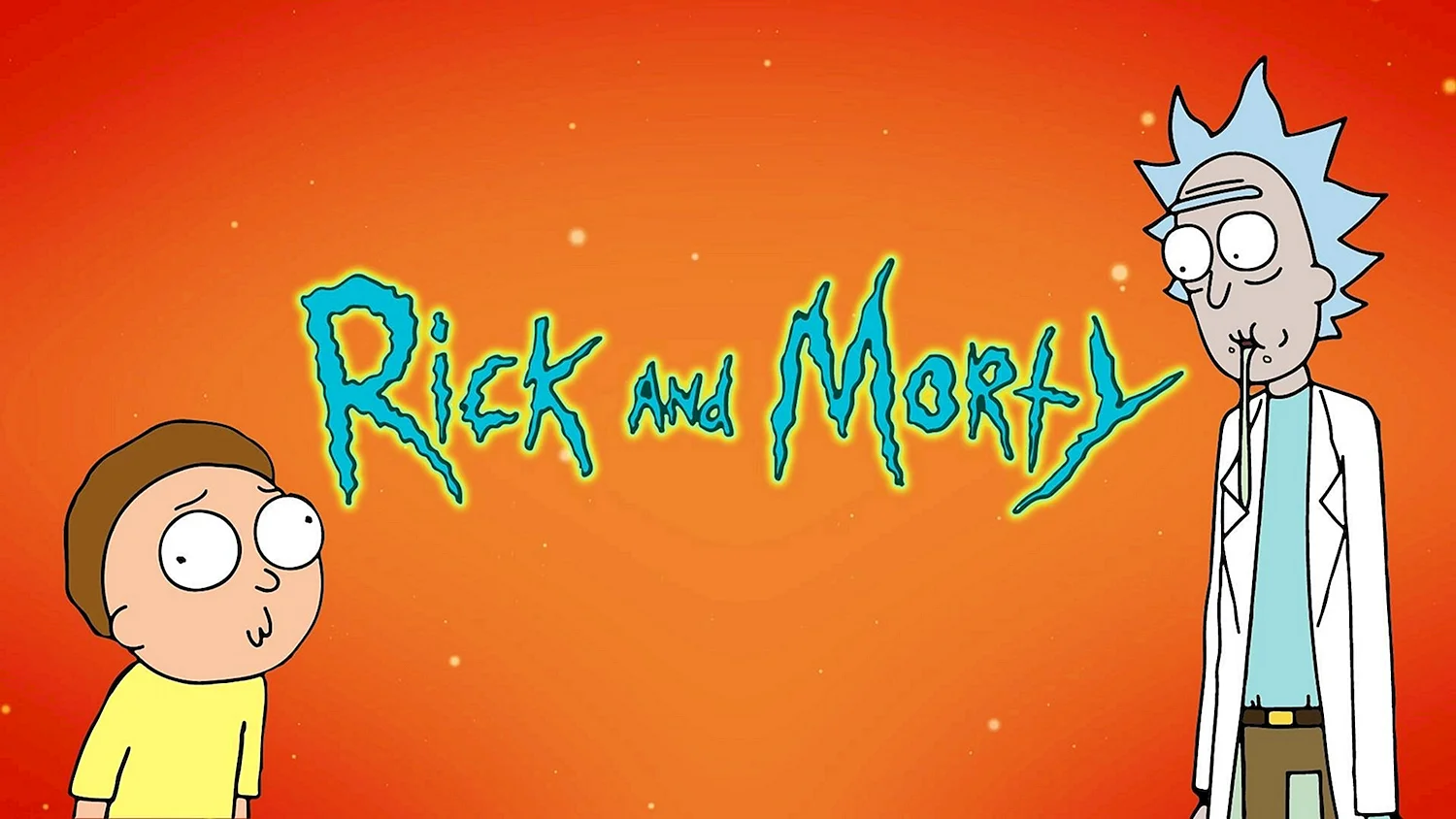 Рик и Морти надпись