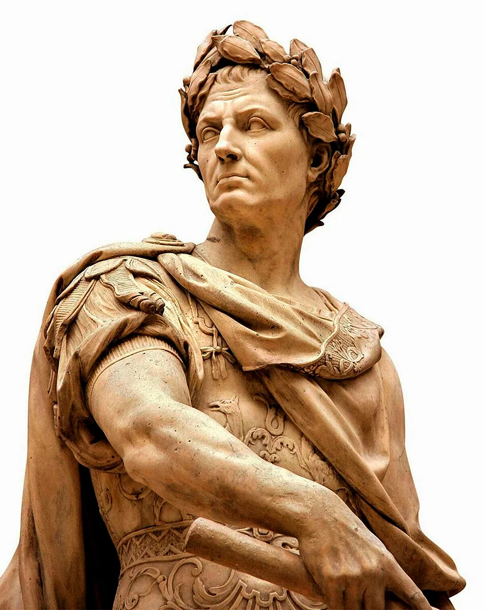 Римский Император Гай Юлий Цезарь