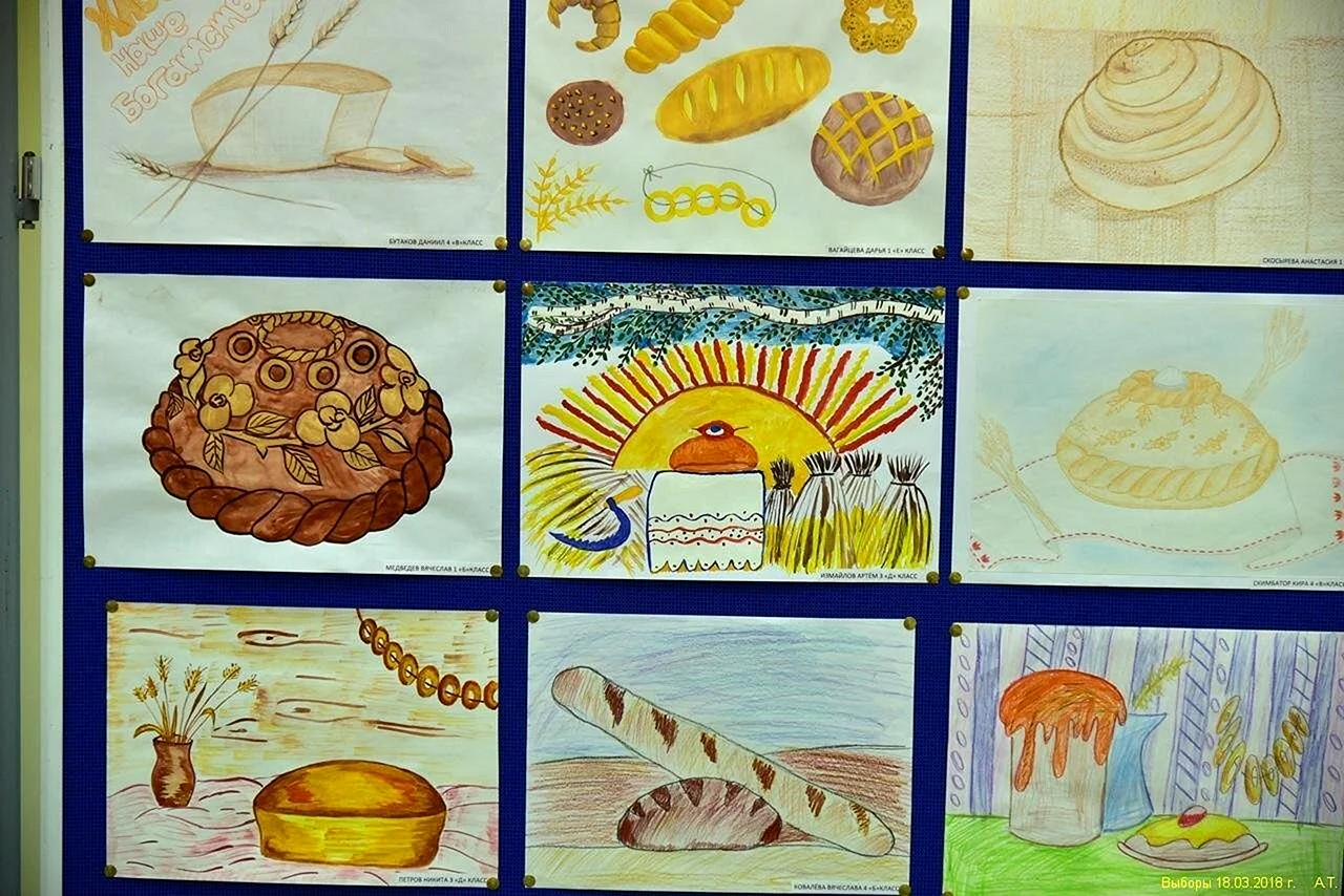 Поделки в детский сад на тему хлеб всему голова