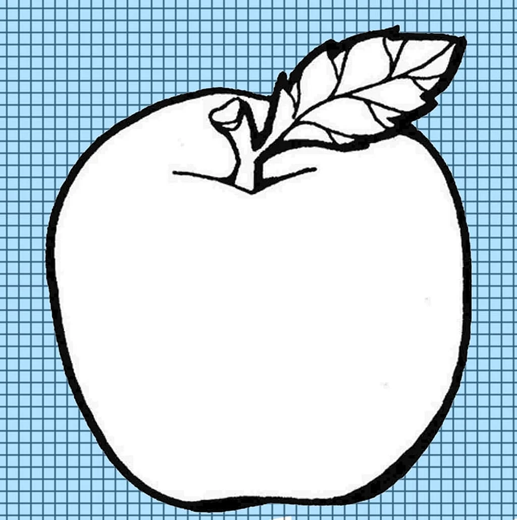 Рисунки для срисовки яблоко