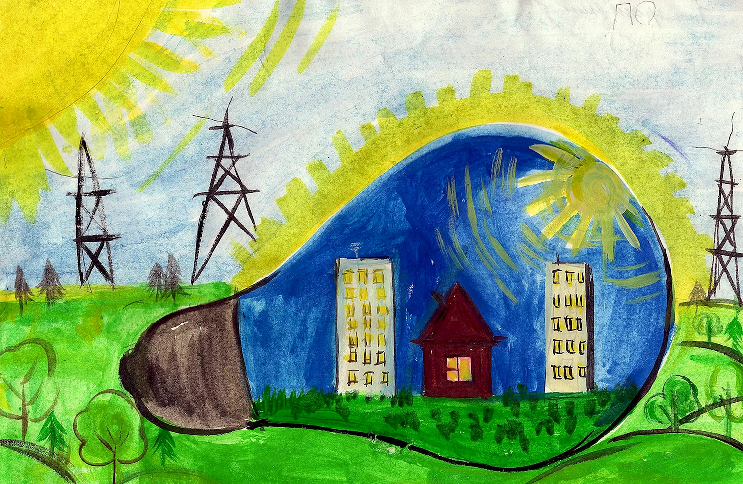 Рисунок на день Энергетика с домиками