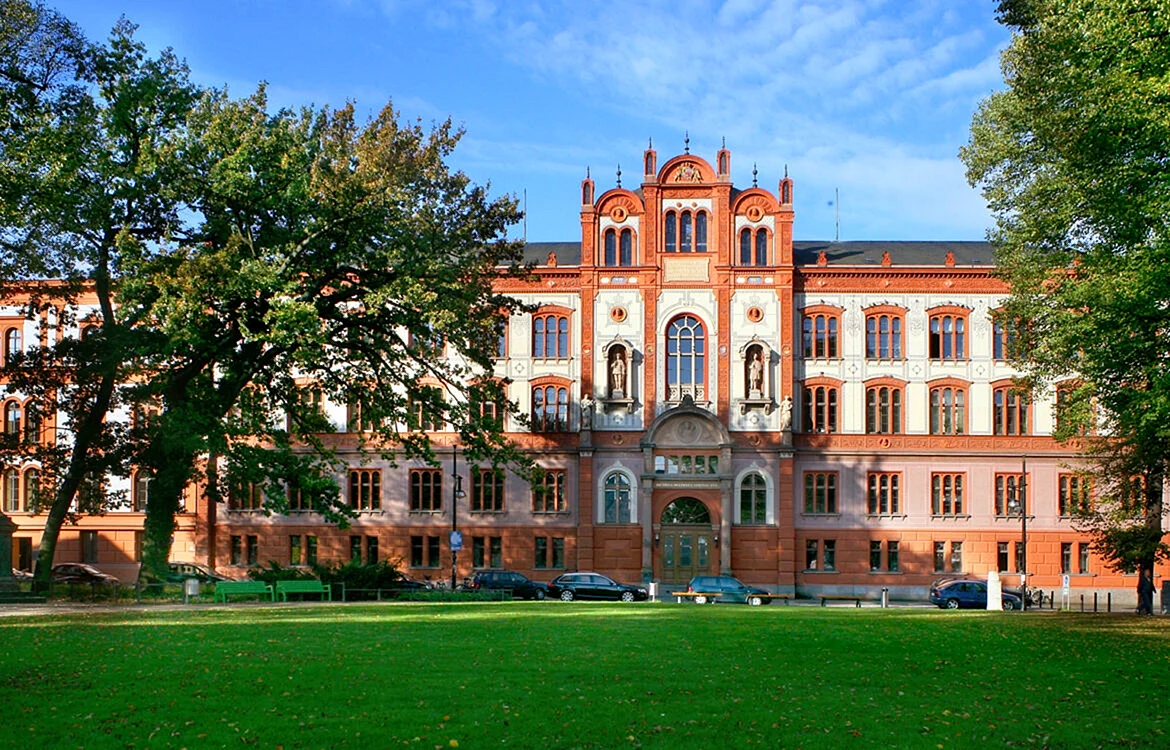Ростокский университет в Германии