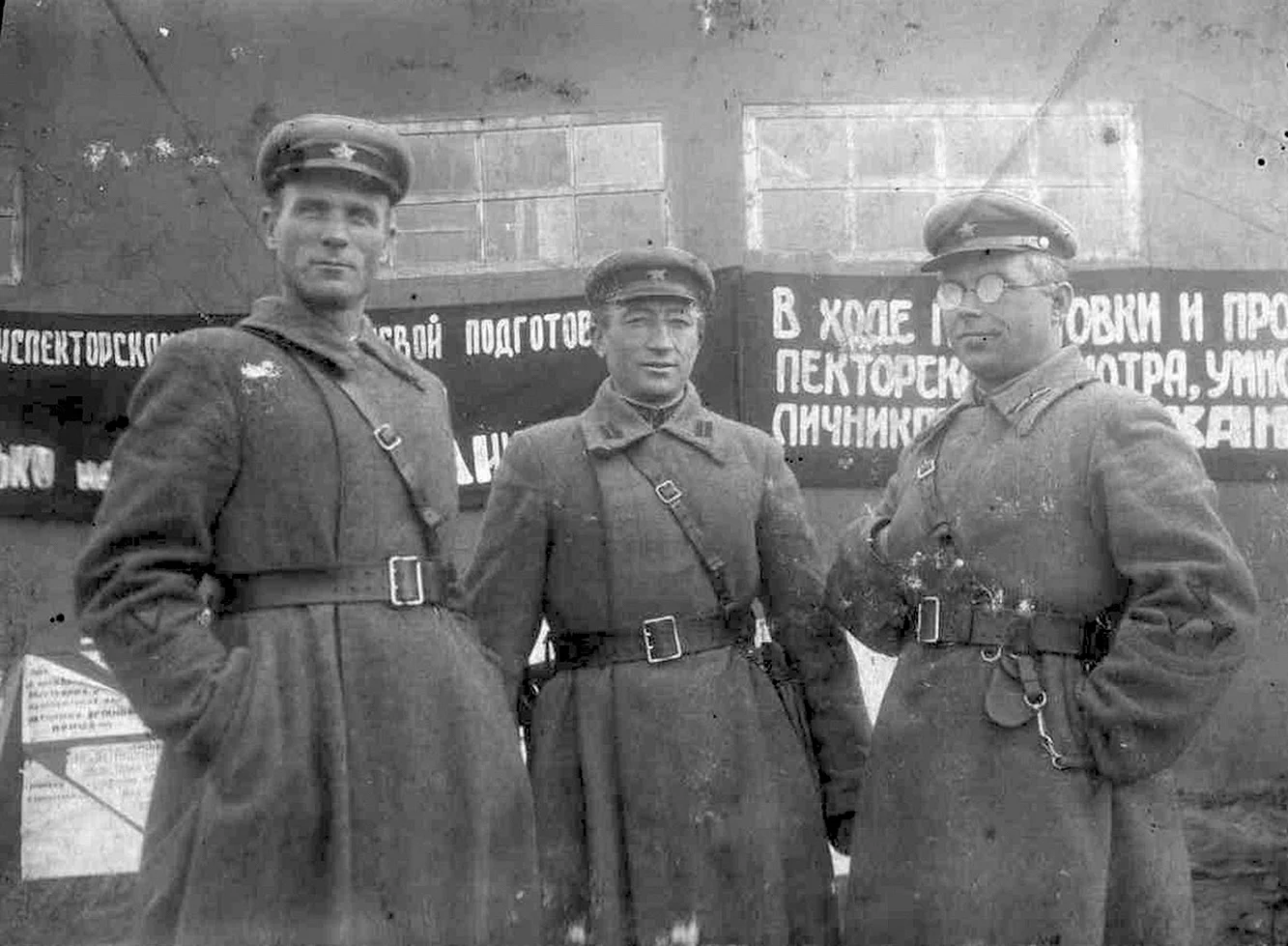 Руководителей НКВД СССР В 1930-Е годы