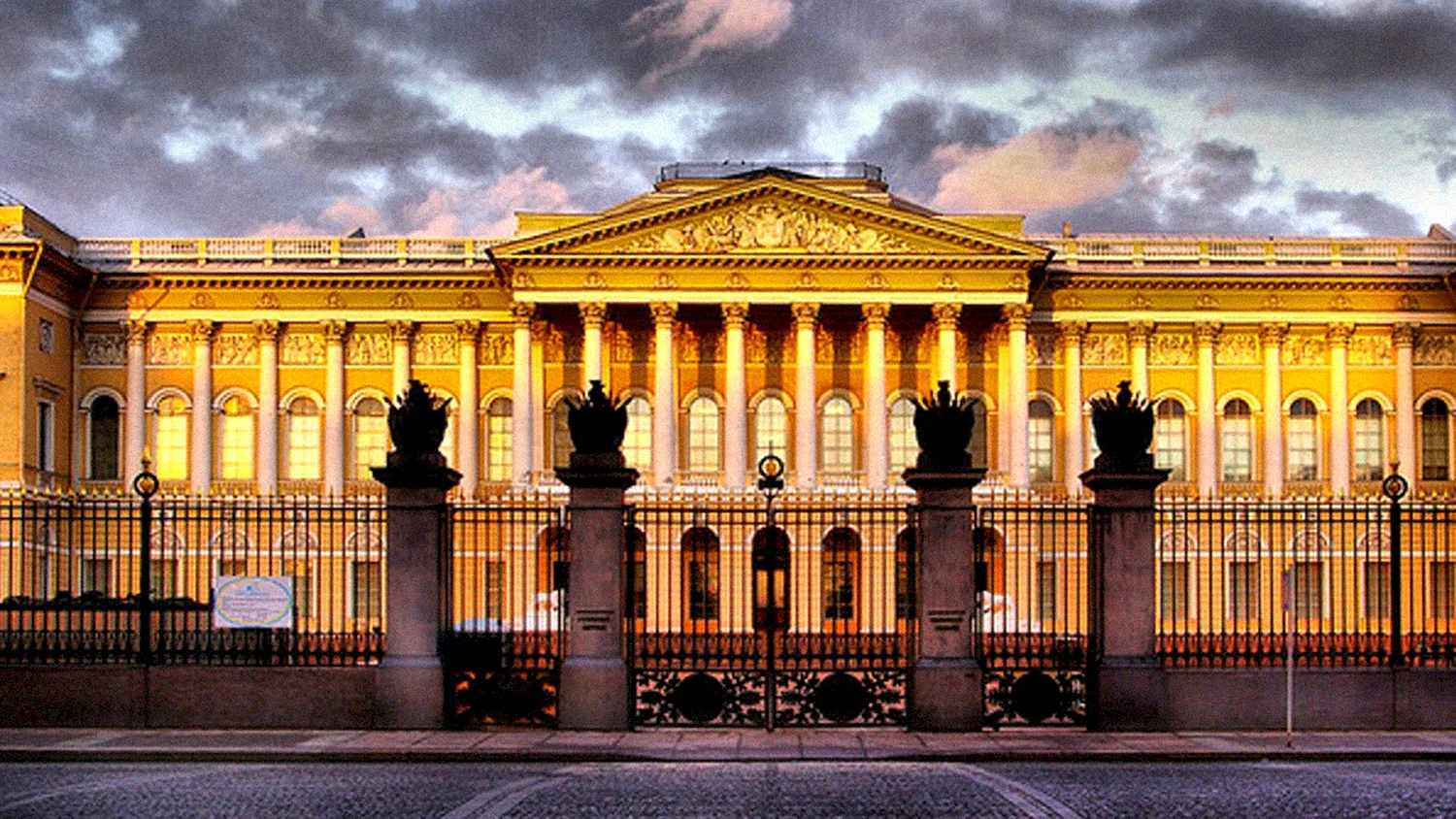 Русский дворец в Санкт-Петербурге