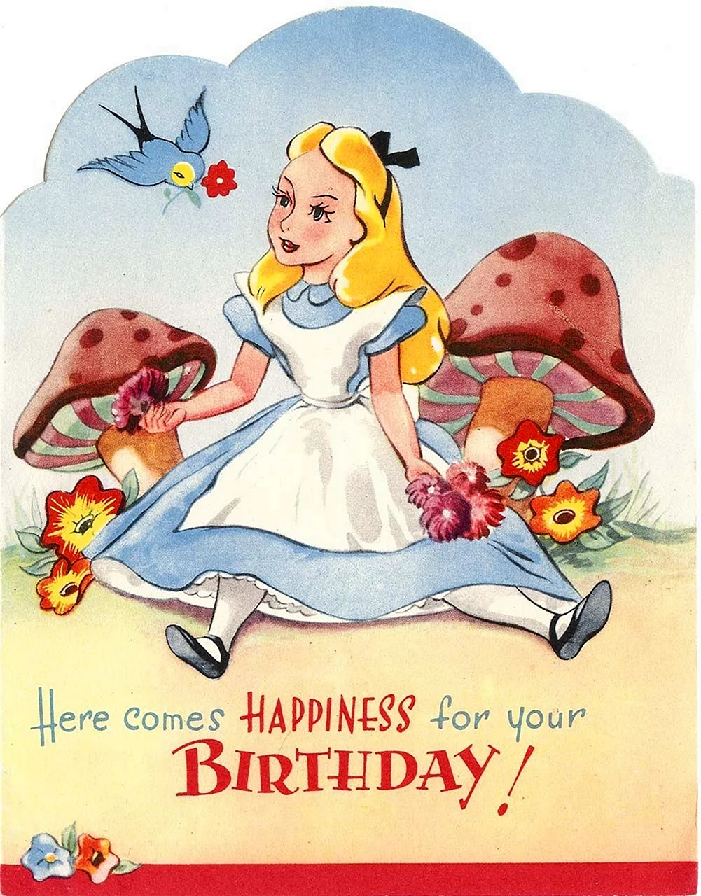 С днем рождения Алиса в стране чудес
