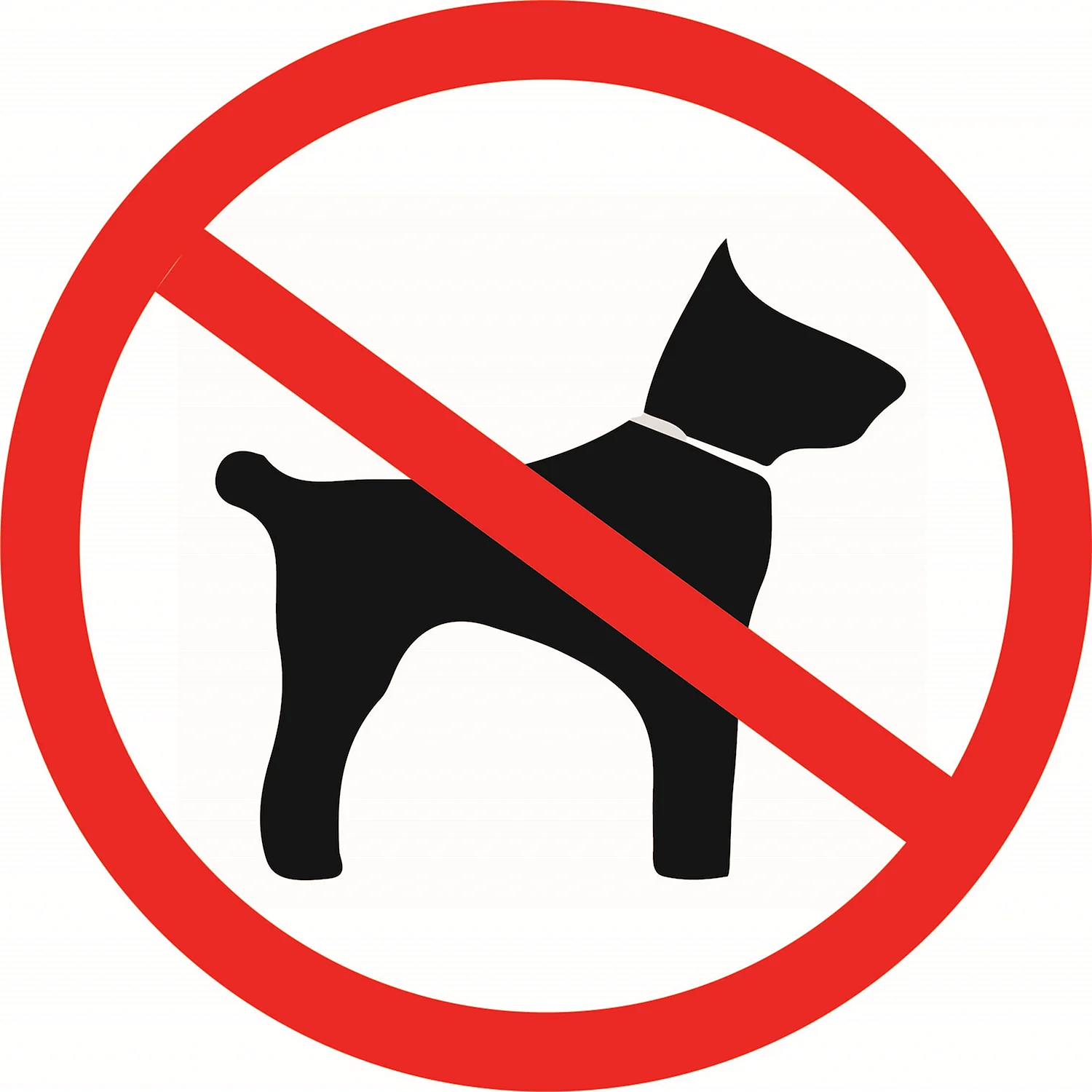 С животными вход запрещен знак