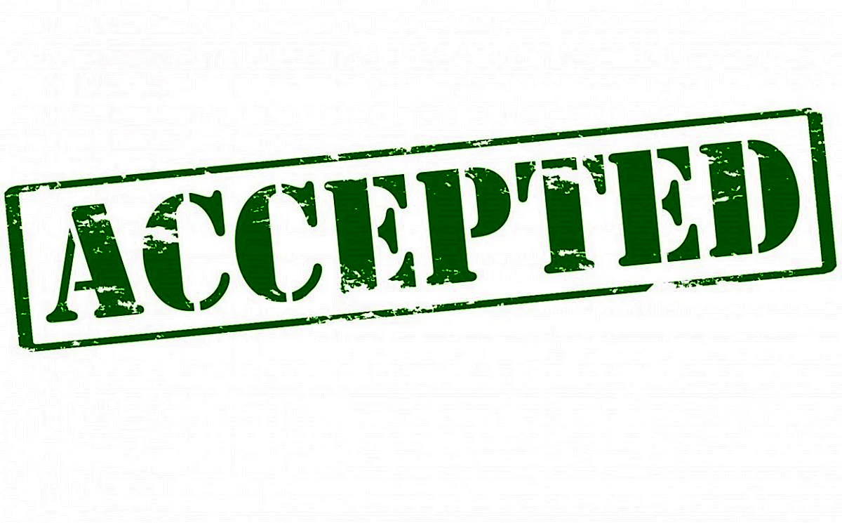 Штамп accepted