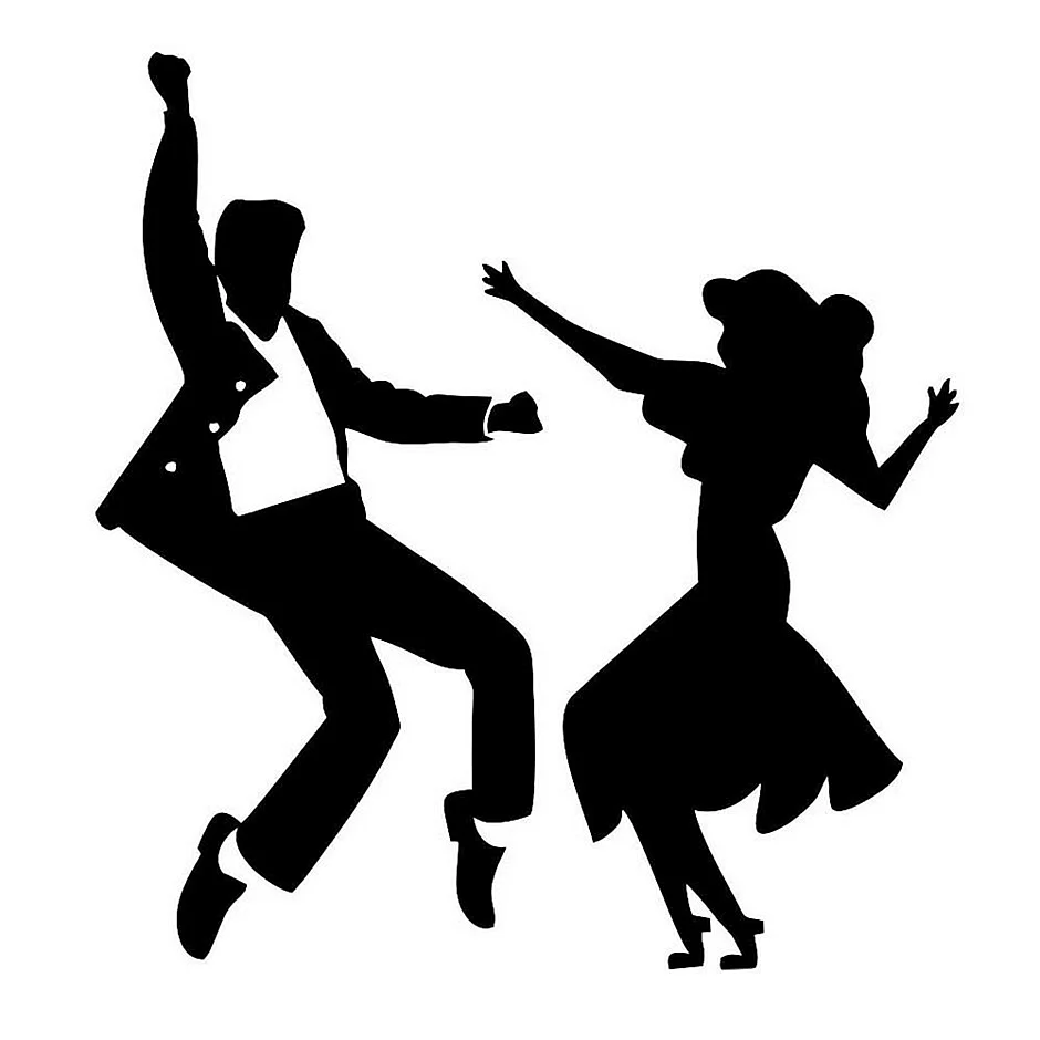 Силуэты танцующих людей