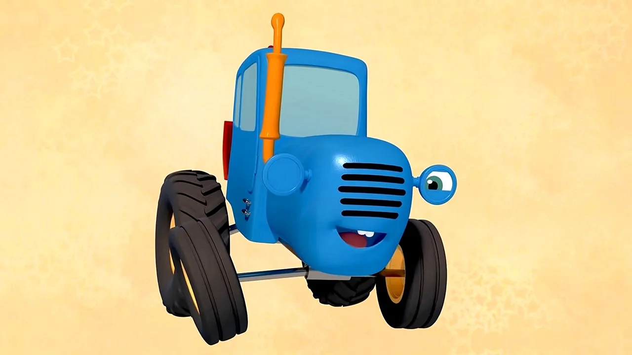 Синий трактор канава