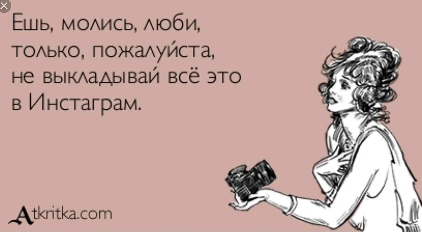 Смешные фразы про вечеринку