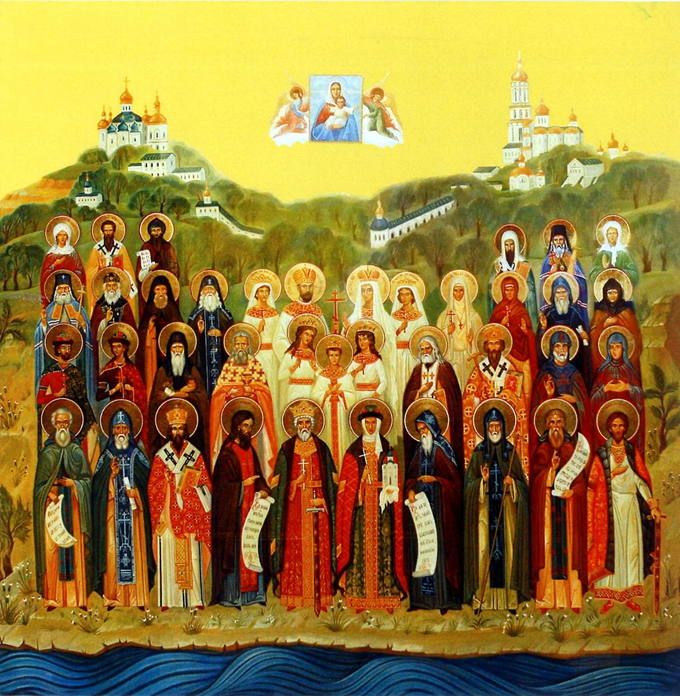 Собор всех святых в земле Российской просиявших