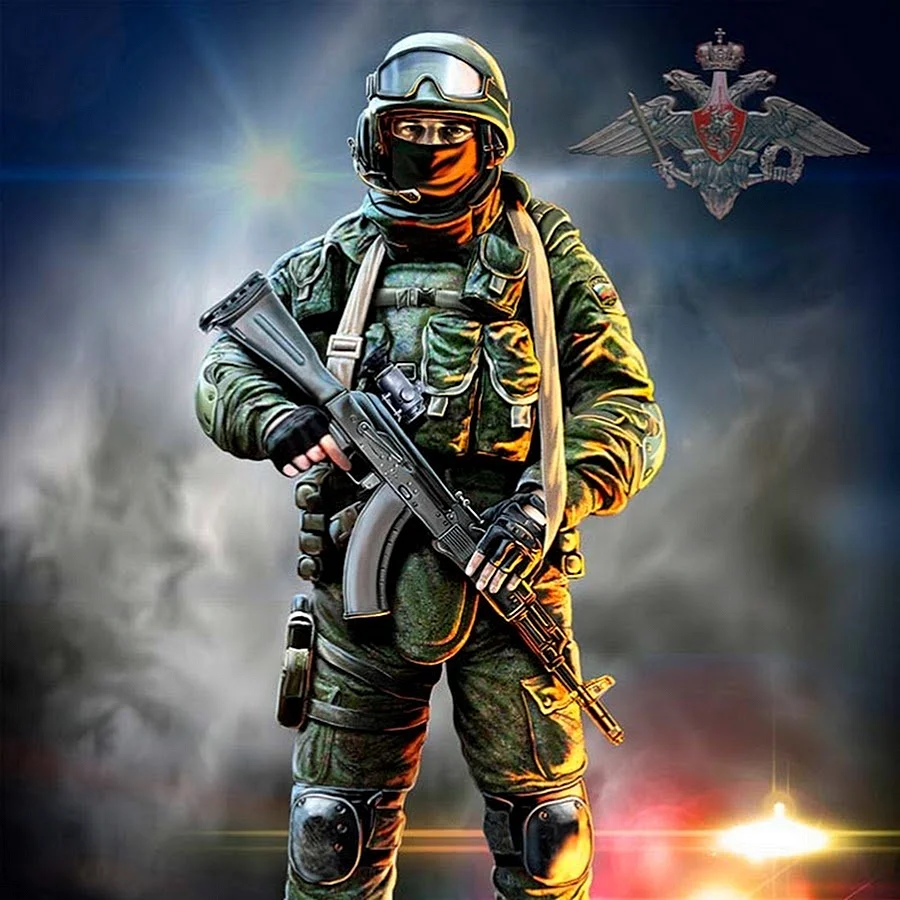 Солдат Российской армии арт