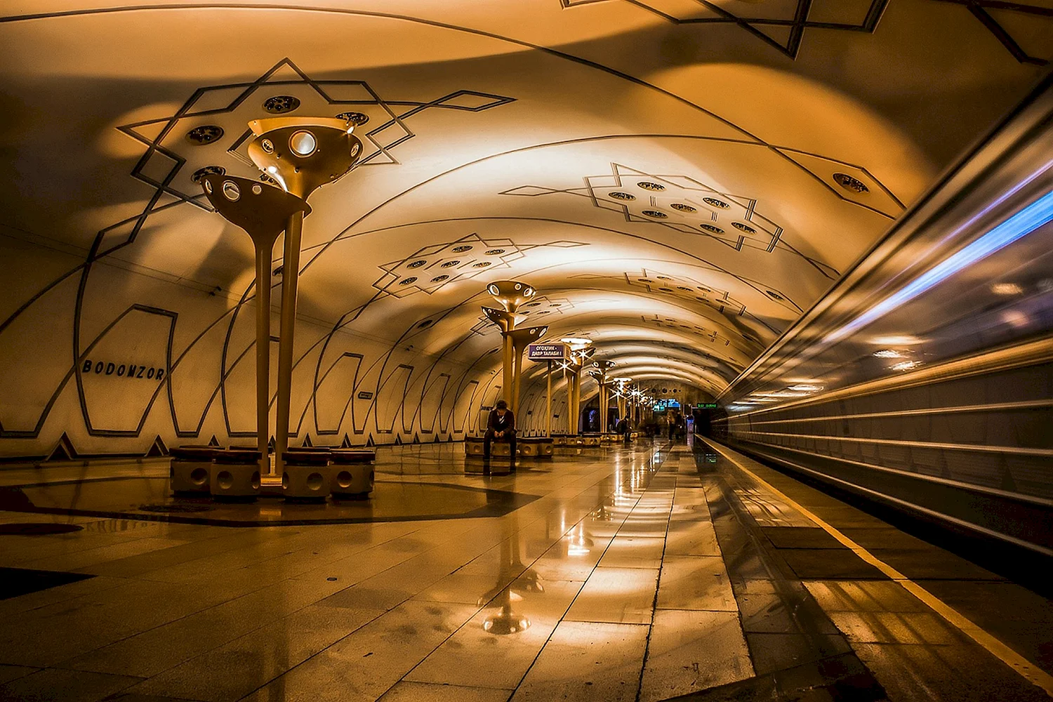 Станция метро Бодомзор Ташкент