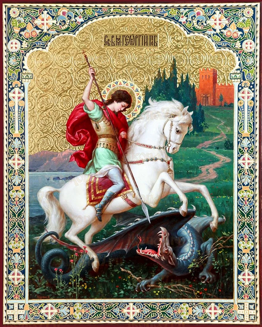 Святой Георгий Победоносец алмазная мозаика