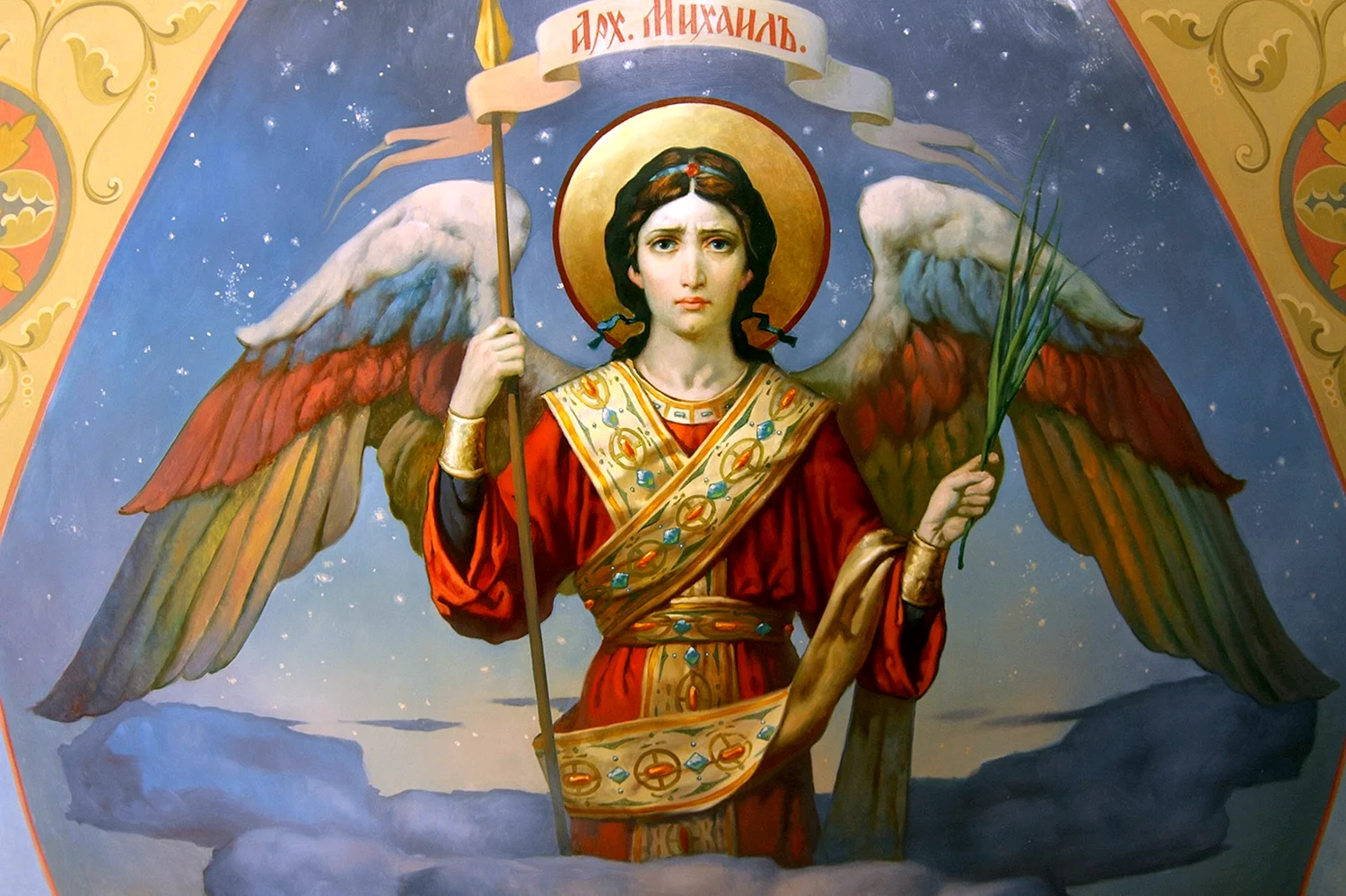 Святой Михаил фреска