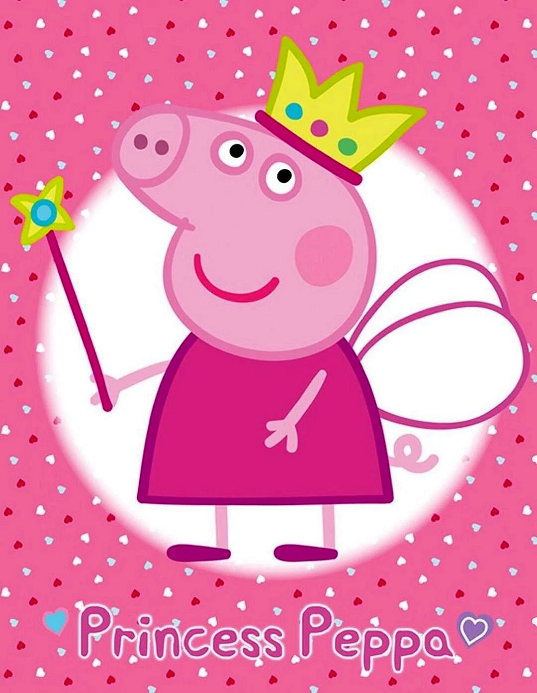 Свинка Пеппа принцесса