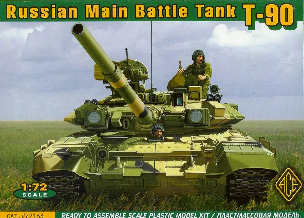 Т90 танк с танкистом