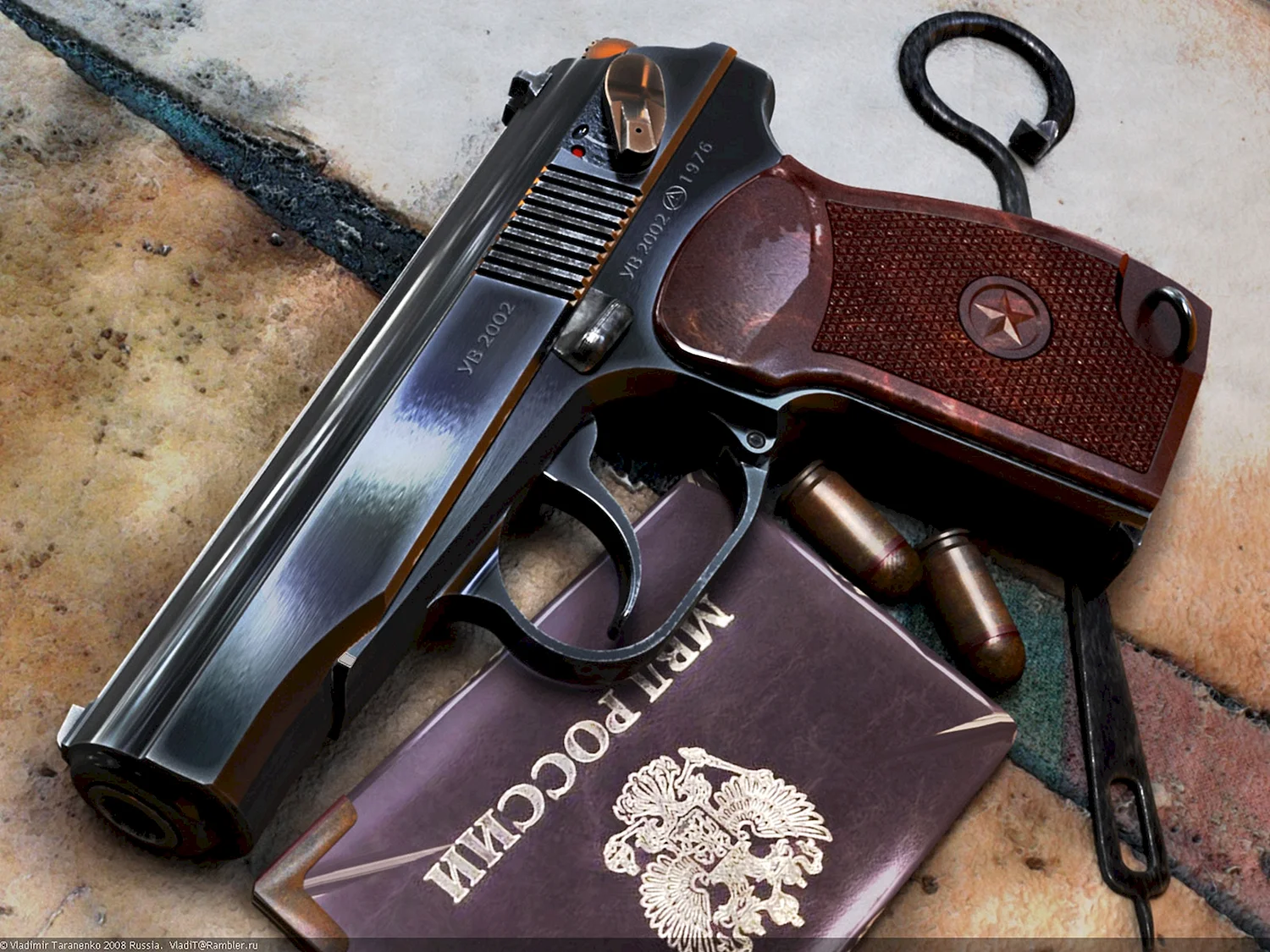 Табельный пистолет Макарова