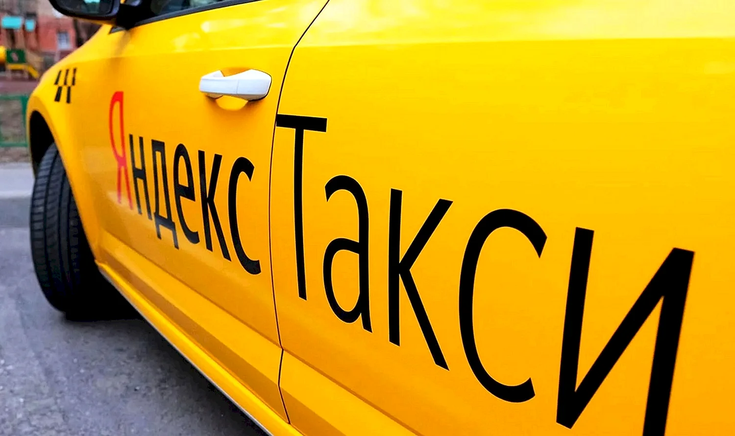 Такси Казахстан