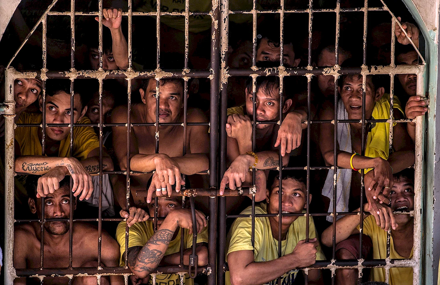 Тюрьма Кесон-Сити, Кесон-Сити, Филиппины