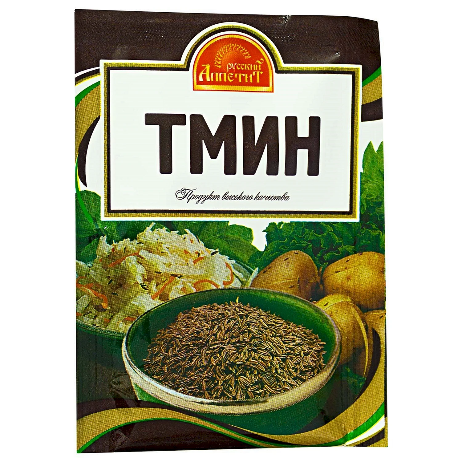 Тмин 10гр русский аппетит