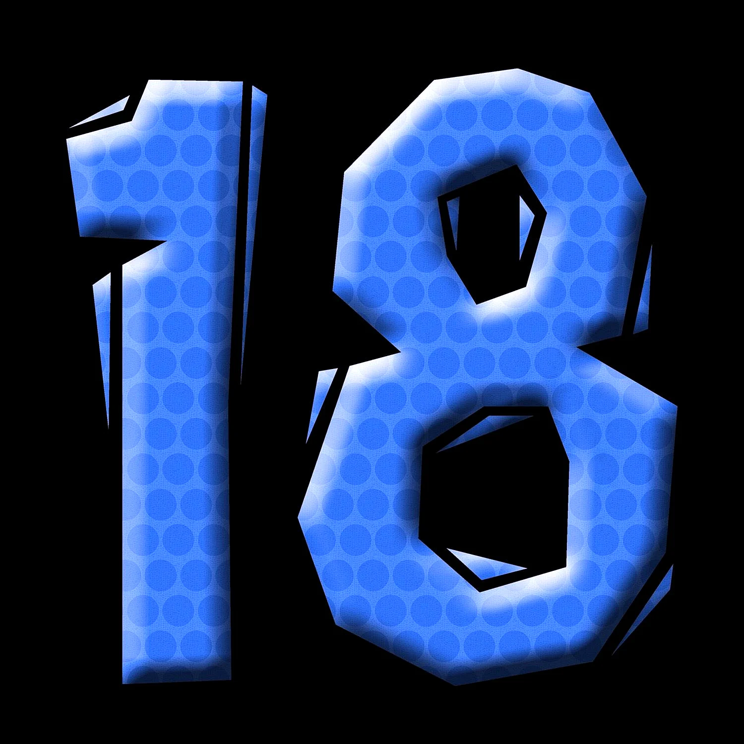 Цифра 18