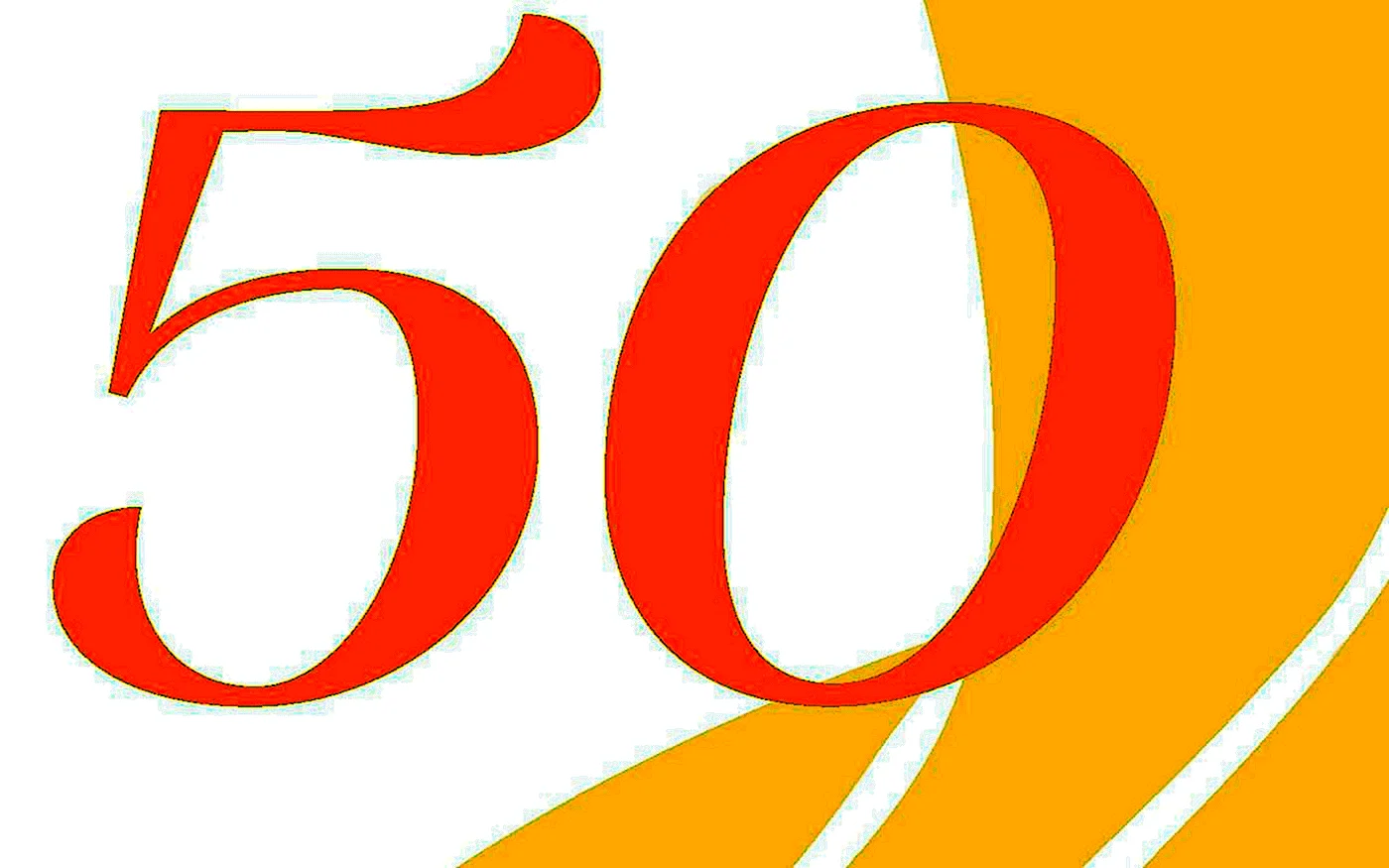 Цифра 50