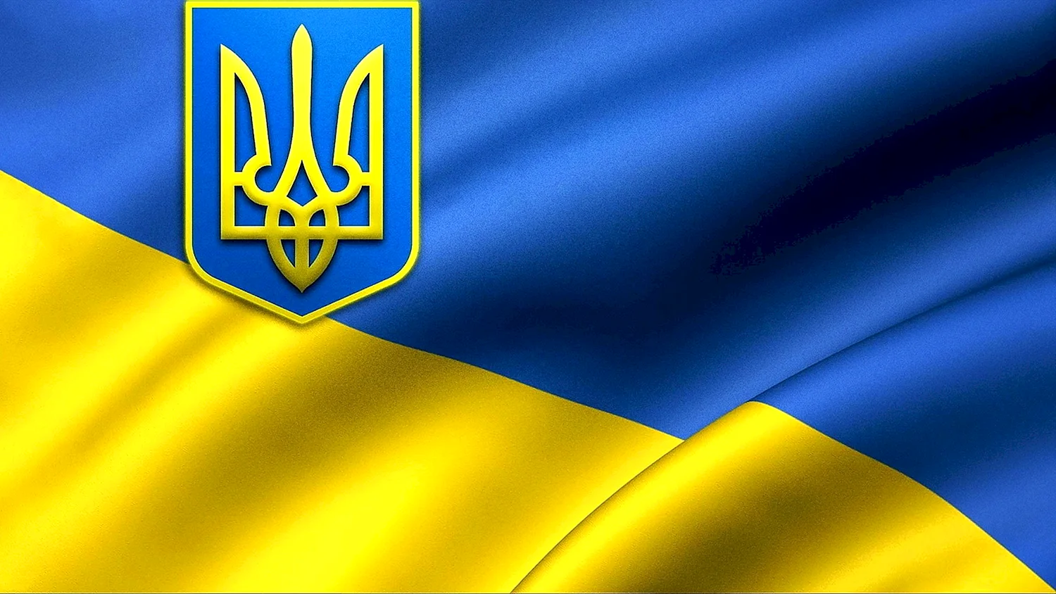 Україна флаг