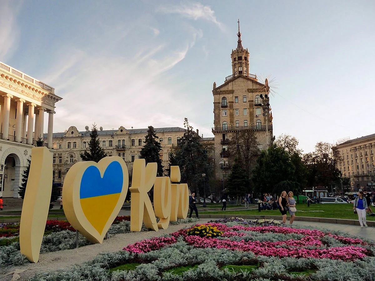 Украина столица Киев Крещатик