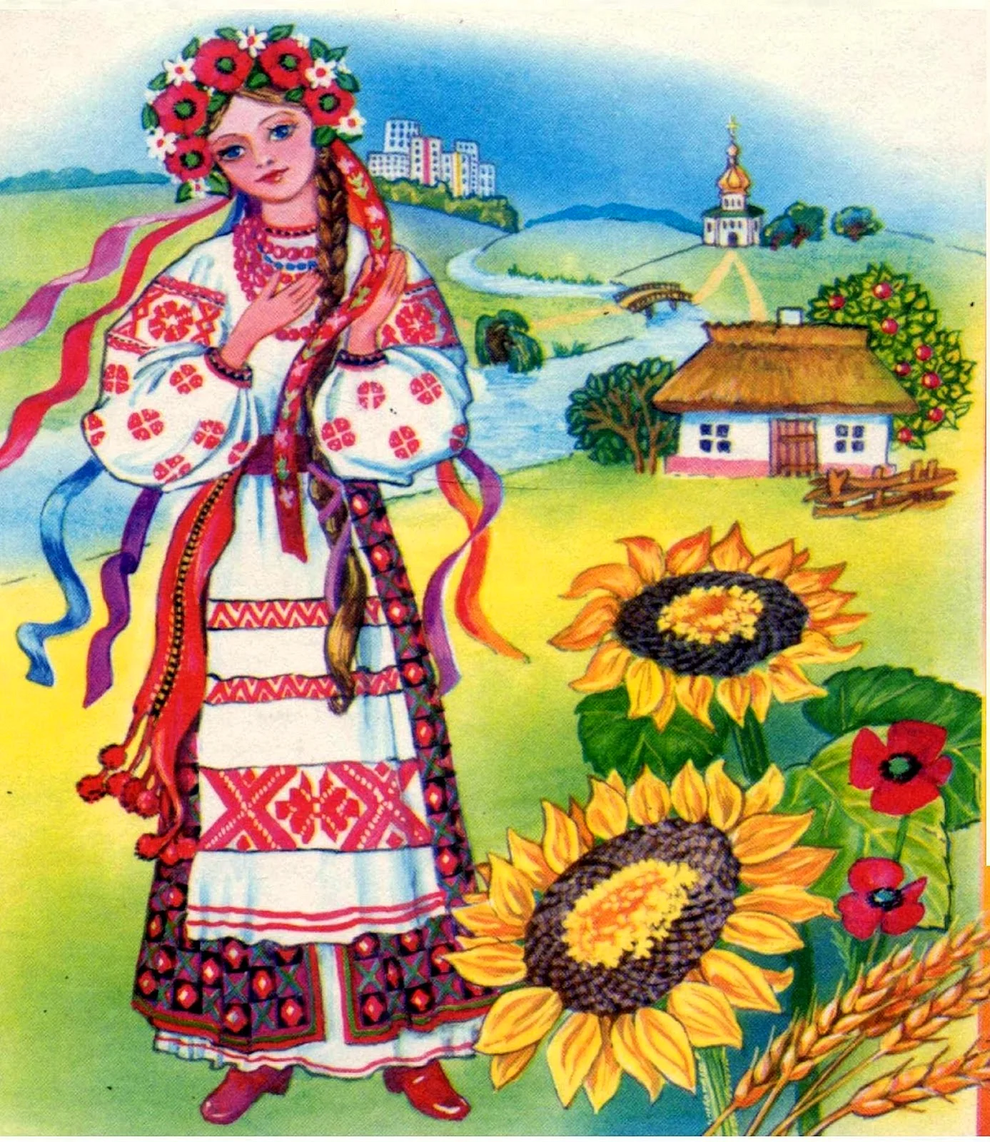 Украинские рисунки