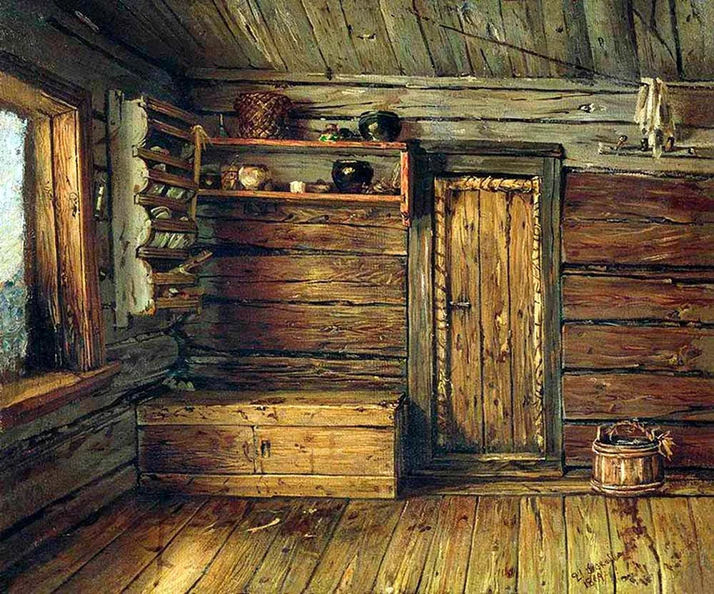 Василий Максимов «внутренний вид избы», 1869 го